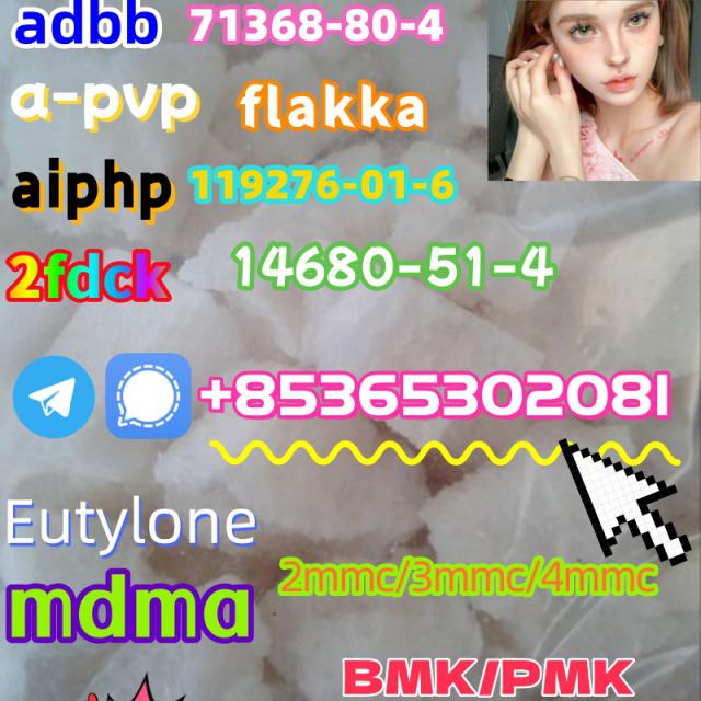 Do you want to buy 14530-33-7 powder?