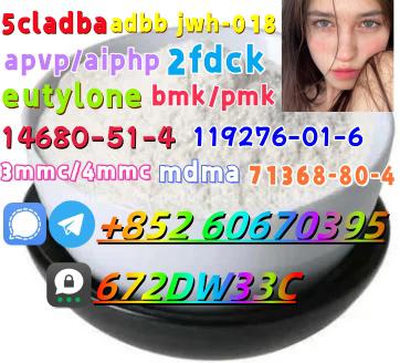 Hot sell product CAS 71368-80-4 good quality