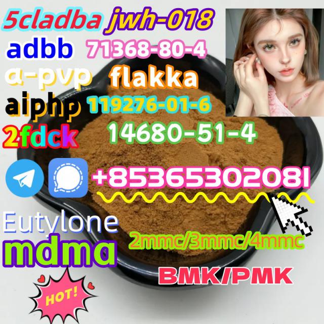 Do you want to buy 119276-01-6powder?