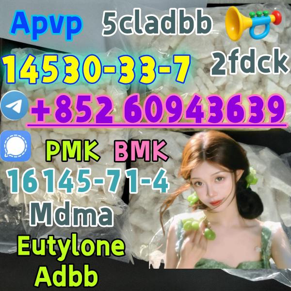 Apvp,eu,mdma,cas:14530-33-7,99%purity