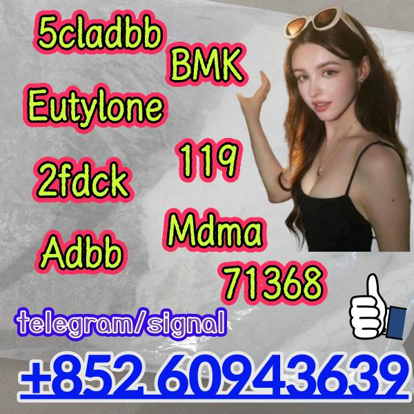 5cladba,cas:2709672-58-0,Wholesale Price Best Service(+852 60943639)