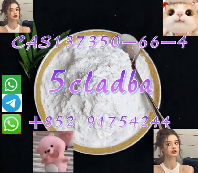 2709672-58-0