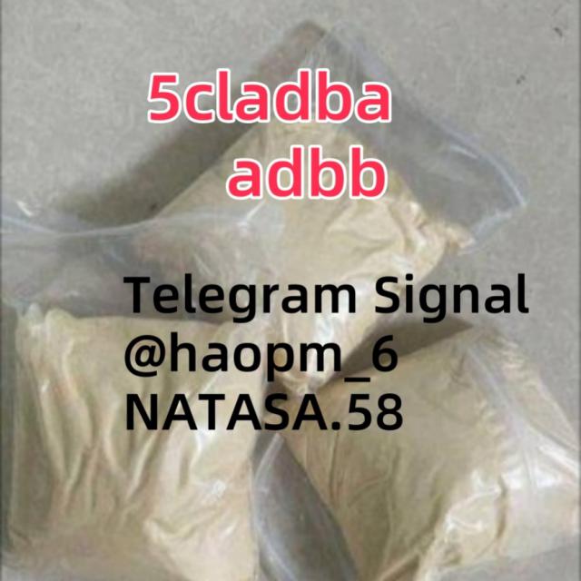 5cladba Best Cannabinoid 5cladba Precursor Raw