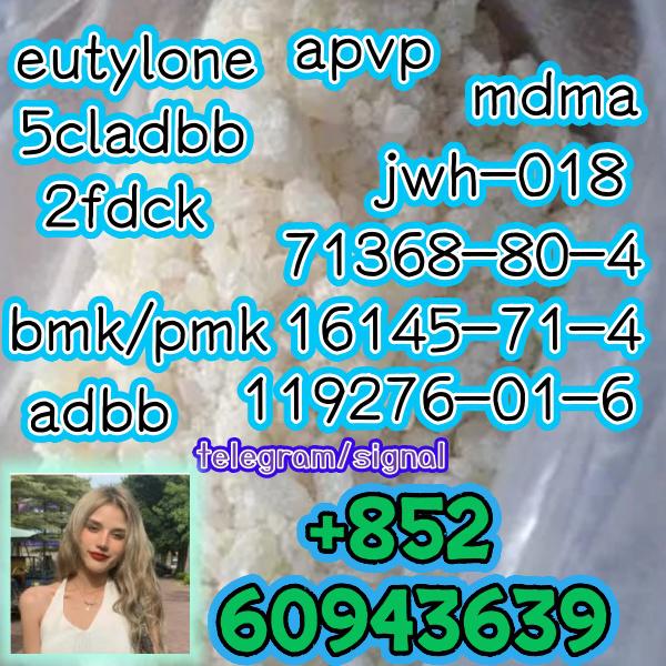 eutylone,mdma,2fdck,cas:802855-66-9 ,Highconcentrations(+852 60943639)