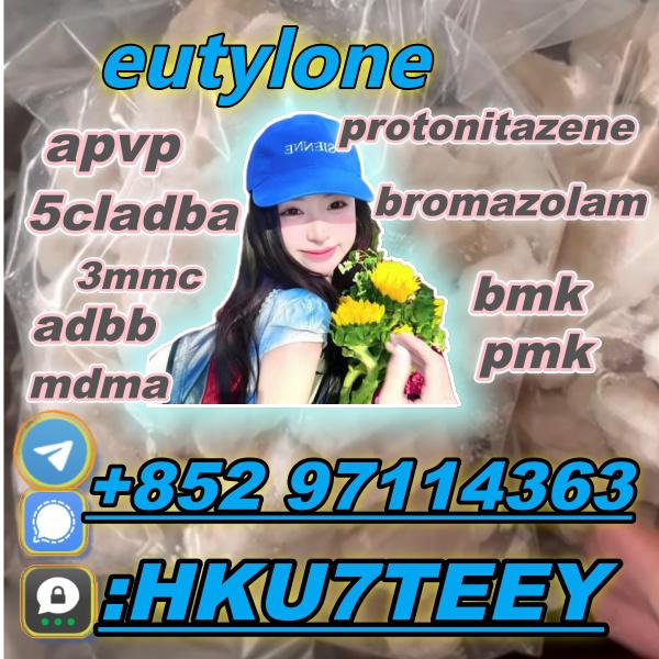eutylone,CAS:802855-66-9,Safetydelivery(+852 97114363)