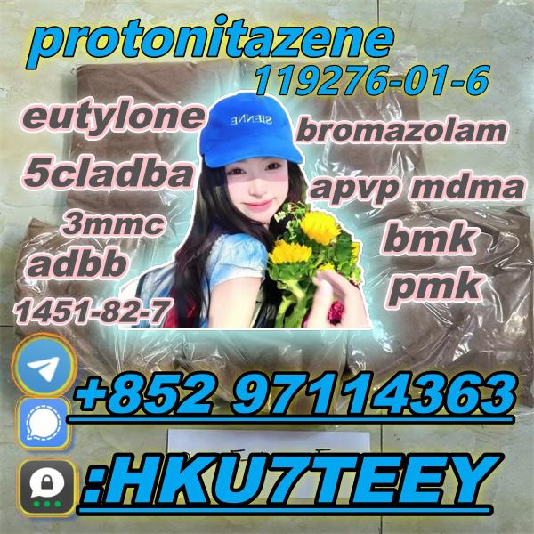 Protonitazene,119276-01-6,Safetydelivery(+852 97114363)