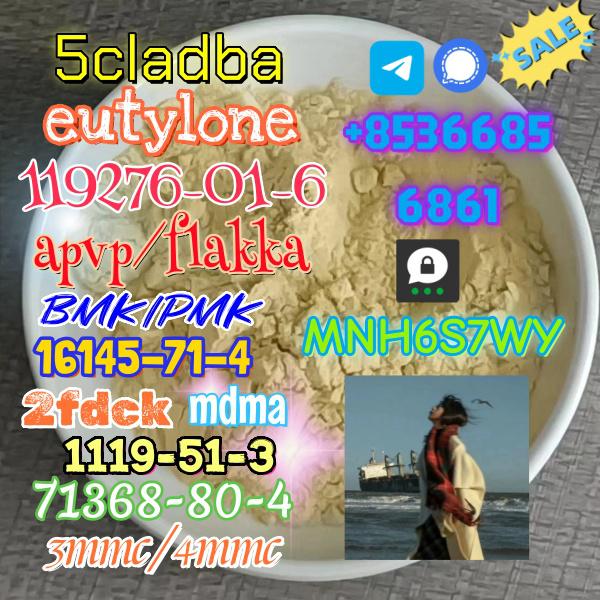 High quality factory supply 71368-80-4 bromozolam