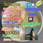 High quality factory supply 71368-80-4 bromozolam