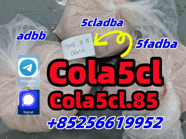 5cladba raw material 5CL-ADB-A precursor raw 5cladba 5f adb 4fadb strongest adbb