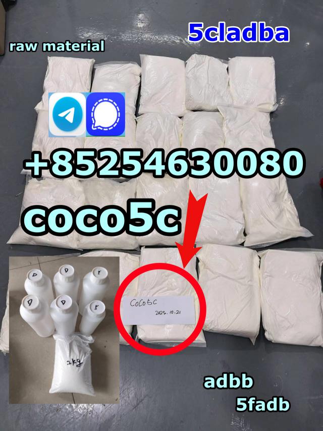 5cladba raw material 5CL-ADB-A precursor raw 5cladba 5f adb 4fadb