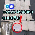 5cladba raw material 5CL-ADB-A precursor raw 5cladba 5f adb 4fadb