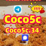 5cladba precursor raw material 5f adb 4fadb