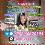 Low price 2fdck China supplier