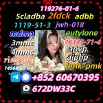 Safe delivery CAS 119276-01-6 China factory