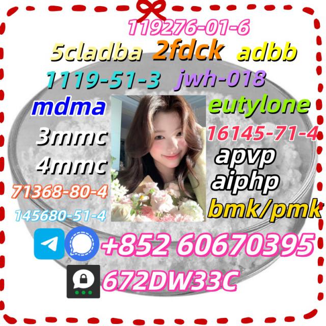 Hot sell product CAS 71368-80-4 good quality