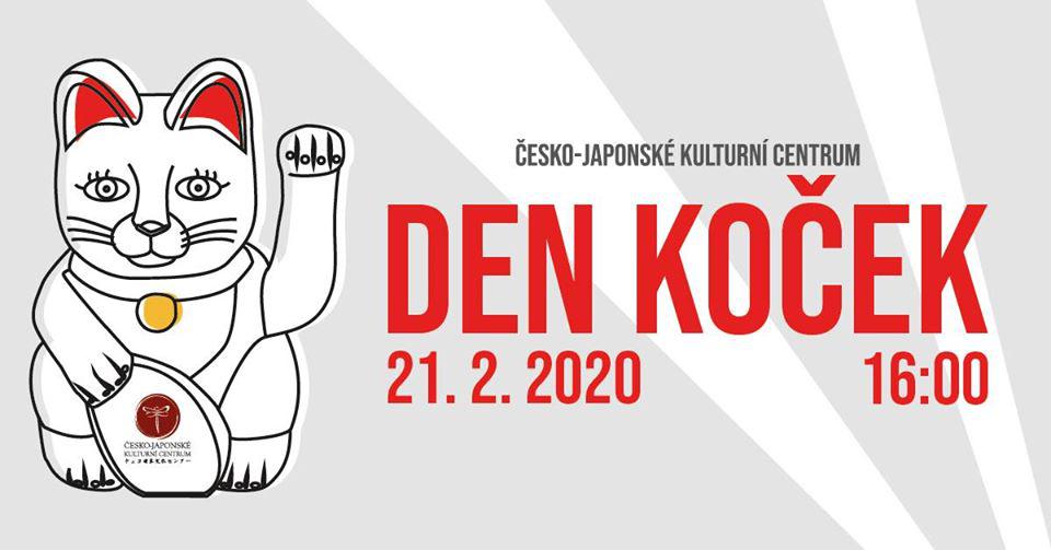 Den koek ~ Neko No Hi ~ /猫の日 - 21. nora 2020