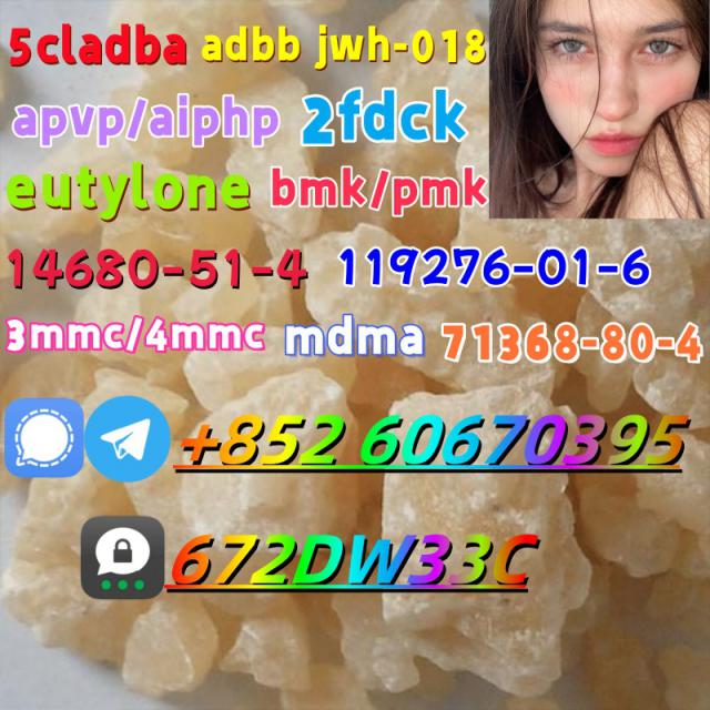 100% secure collect mdma in stock