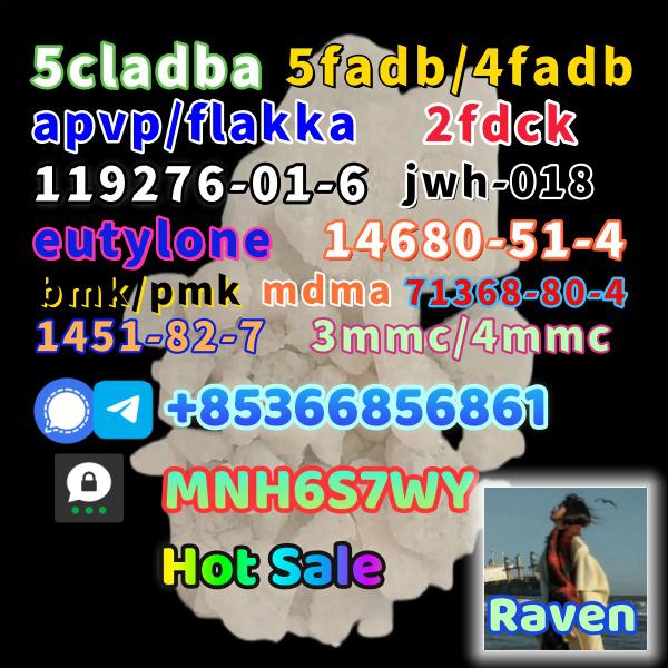 86347-14-0 good quality Medetomidine hot sale