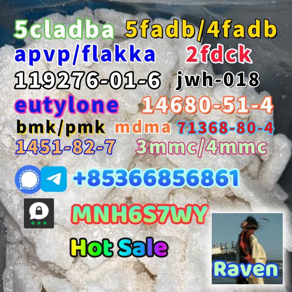 High quality 1451-82-7 raw material hot sale fast delivery