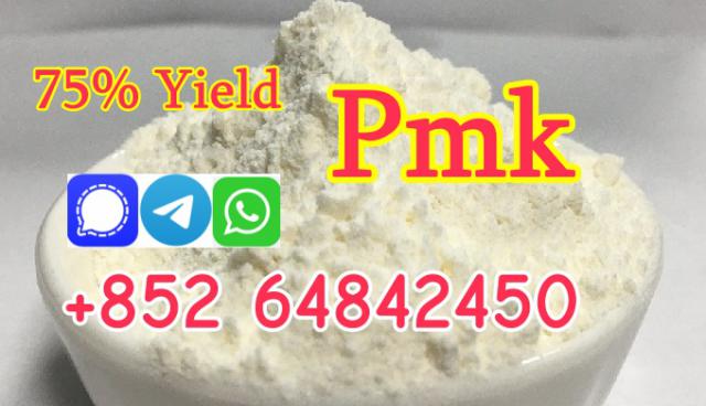 2025 new arrival pmk powder with high yield best price