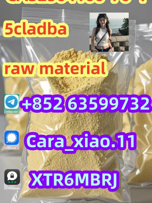 CAS 119276-01-6 Protonitazene