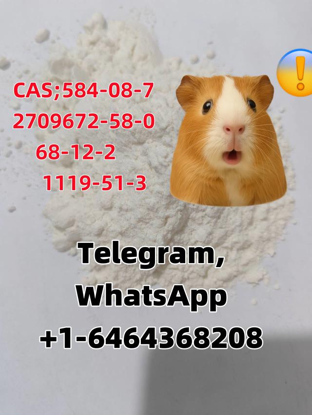 584-08-7.1