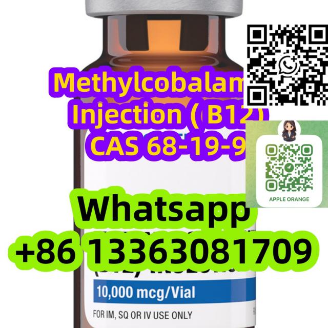 Methylcobalamin OIL Injection (Vitamin B12) CAS 68-19-9
