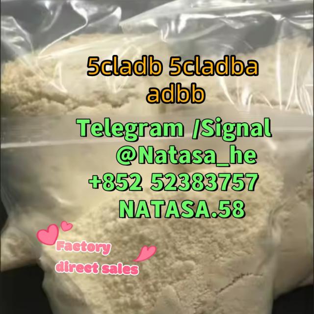 5CLADBA adbb Strong effect Factory direct sales