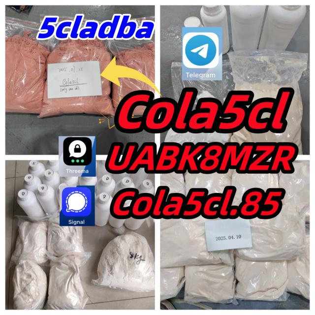 4fadbb raw material 4FADBB 5cladba precursor 5cladba