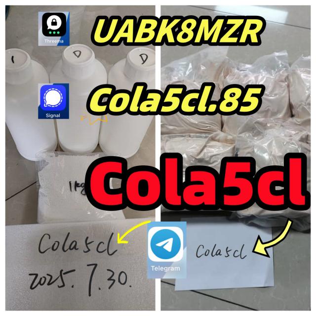 Low price hot selling 5cladba adbb factory sales high