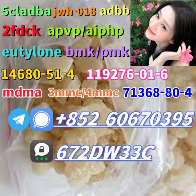 100% secure collect mdma in stock
