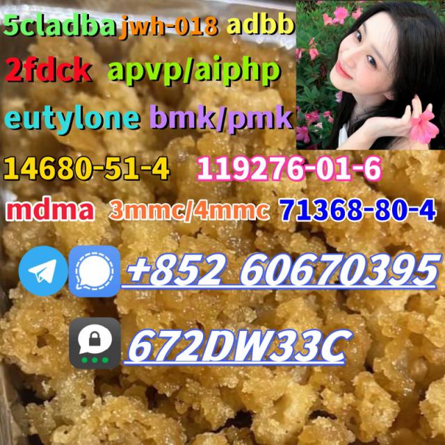 Factory wholesale 5cladba with good quality