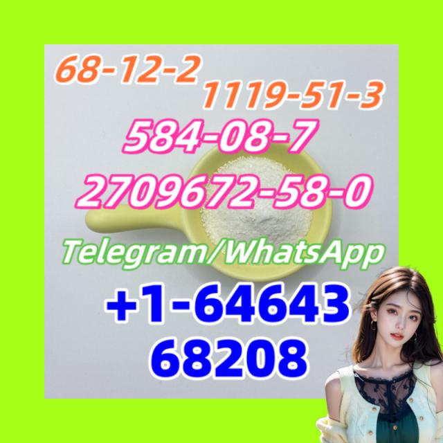 584-08-7