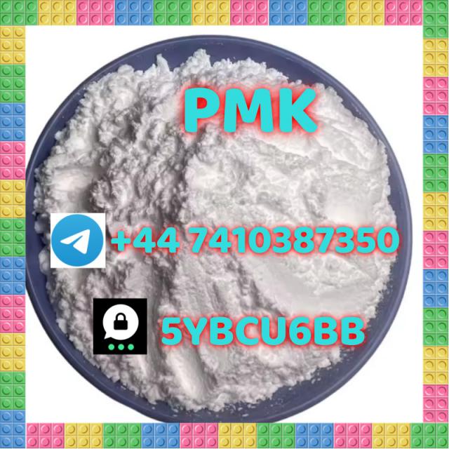 +852 47091737 pmk factory direct sales
