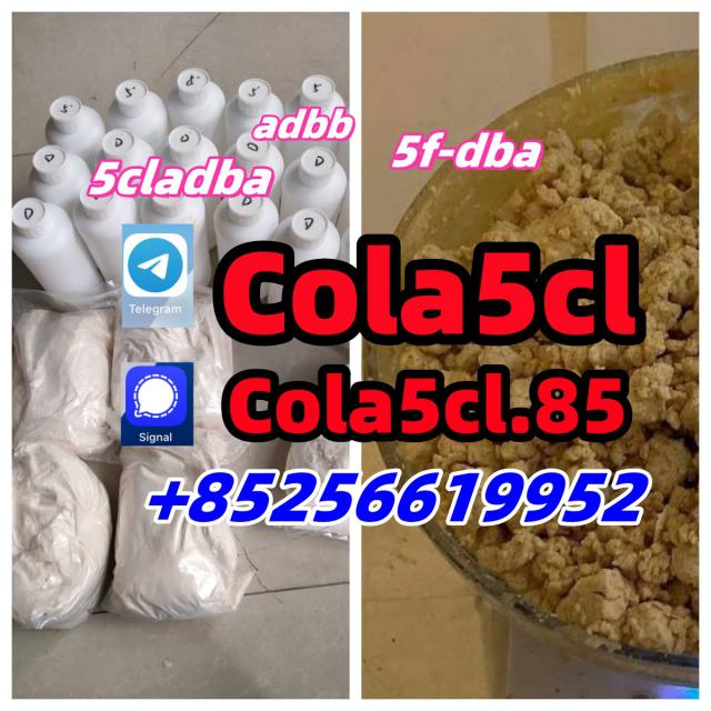 5cladba precursor raw  adbb  raw material china cas：2709672-58-0