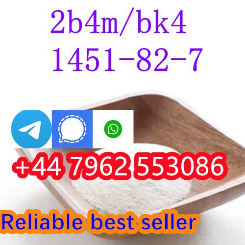 how to buy Hot sales CAS 593-51-1 Methylamine HCl with good quality