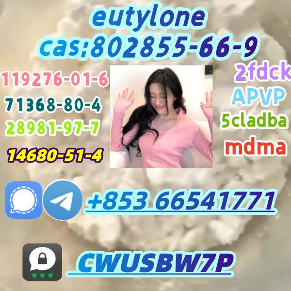 eutylone,mdma,2fdck,cas:802855-66-9,99%purity(+853 66541771)