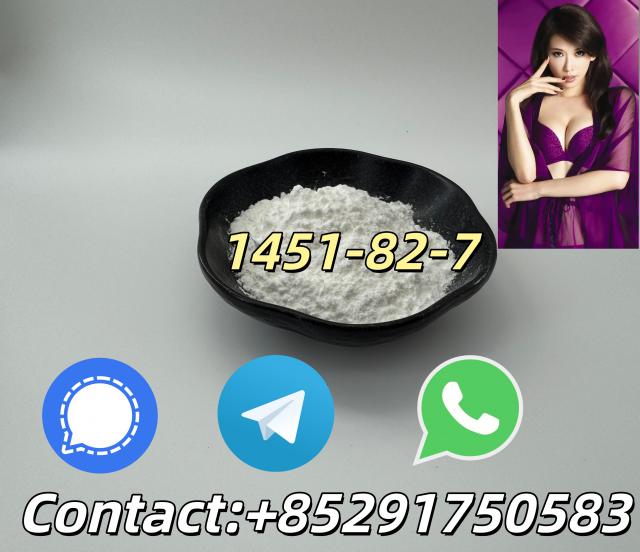 2B4M CAS 1451-82-7