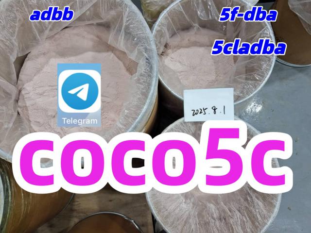 5CL-ADBA Strongest Research Chemical 5cl Precursor 5cladba
