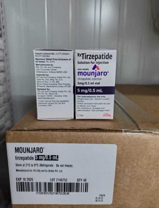 Dostupné Mounjaro 2,5mg, 5mg(736712917)