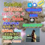 High quality factory supply 71368-80-4 bromozolam