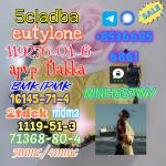 High quality factory supply 71368-80-4 bromozolam