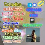 High quality factory supply 71368-80-4 bromozolam