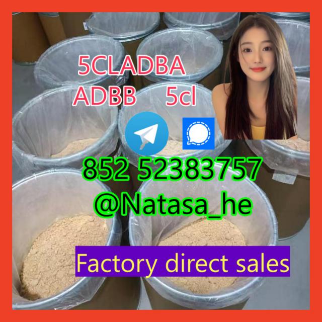 5cladba,5f, ,high quality, low price, safe payment and delivery