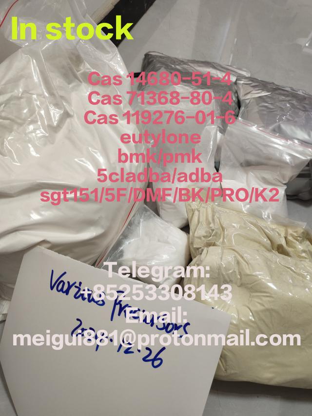 Sell bromazolam cas 71368-80-4 with safe delivery