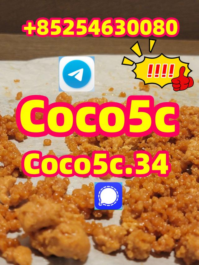 5cladba raw material 5CL-ADB-A precursor raw 5cladba 5f adb 4fadb