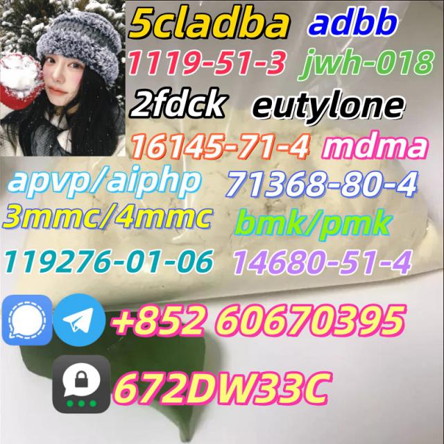 Wholesale CAS 14680514 in Best Price