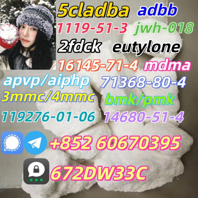 Research Chemical Apvp CAS 14530337