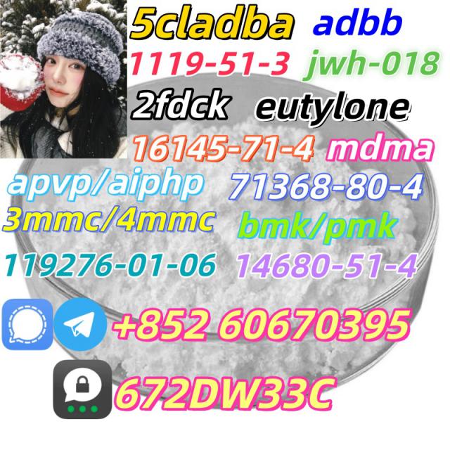 Hot sell product CAS 71368804 good quality