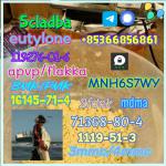 High quality factory supply 71368-80-4 bromozolam